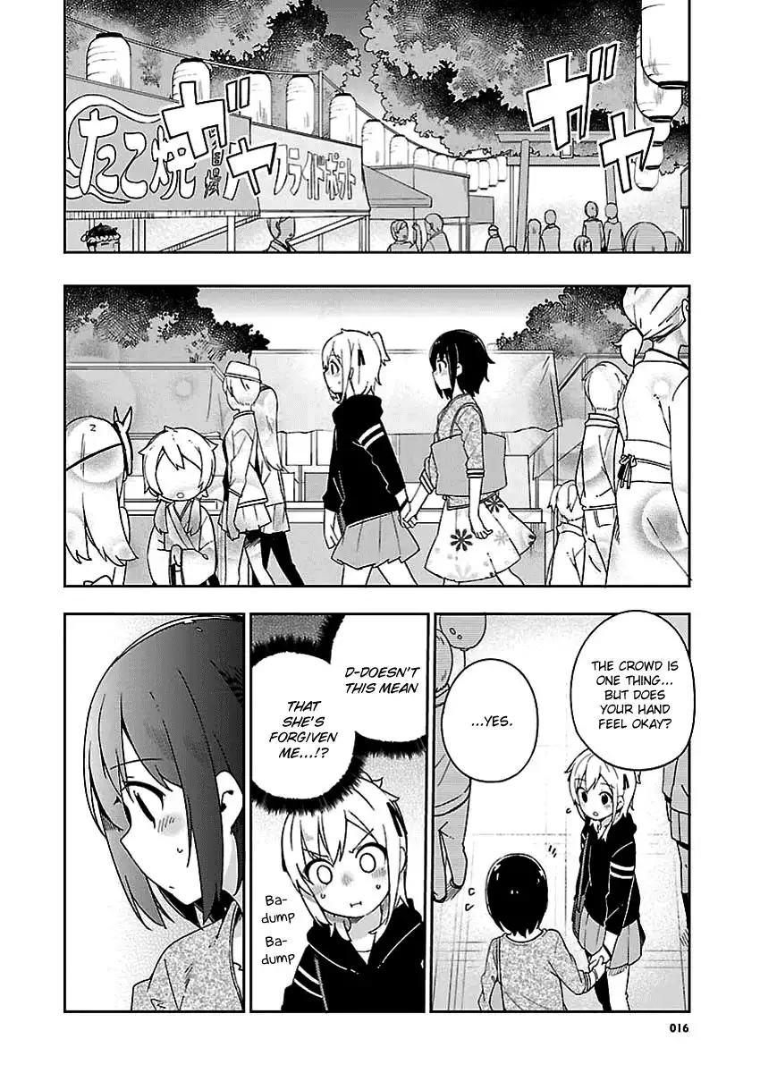 Ookami Shounen wa Kyou mo Uso o Kasaneru Chapter 28 17